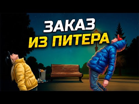 Видео: От идеи до готовой фигурки | 3D-моделирование и фотополимерная печать