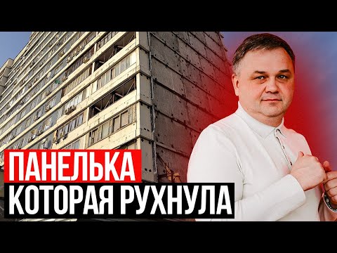 Видео: САМАЯ ПОПУЛЯРНАЯ СЕРИЯ С ПРОБЛЕМАМИ | СЕРИЯ ДОМОВ КОПЭ