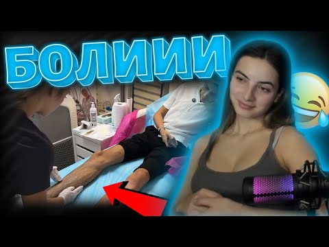 Видео: МАГИ ми ПРАВИ КОЛА МАСКА!