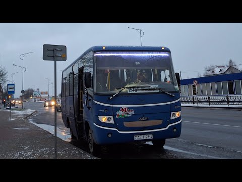 Видео: Аўтобус Ліды МАЗ 256.270, рэг. №АЕ 1128-4, маршрут №15э
