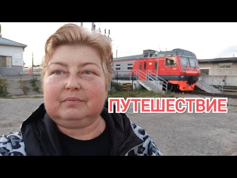 Видео: ИЗ МАРИЙ ЭЛ В ТАТАРСТАН! ПГТ Васильево. В ГОСТИ К РОДНЫМ. ГАНИБАЛ И БУСЯ. #kurnosiklife #татарстан