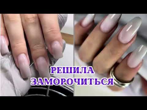 Видео: Меняем форму.Работа полигелем.