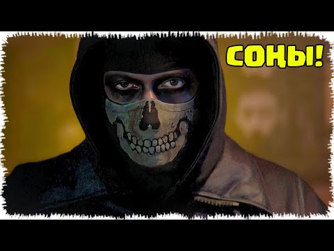 Видео: Гасан оңбағанның көзін құрттық | СОҢЫ!