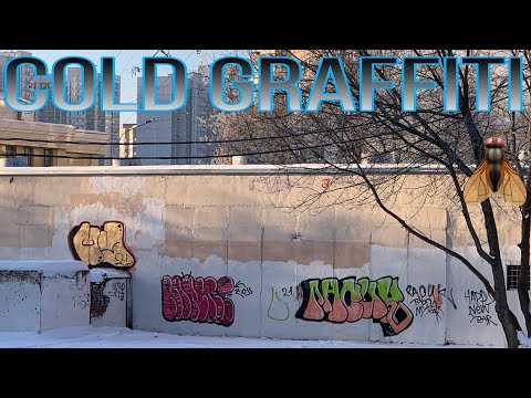 Видео: Cold graffiti ! Холодное графити ! Новогодний видик :)