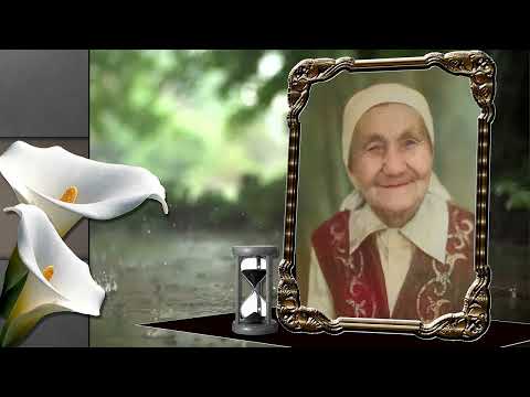 Видео: Еске алу Шама апа.