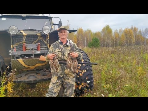 Видео: Открытие ОХОТЫ на боровую. Удача сопутствовала. Электростанция Энергия - 700.