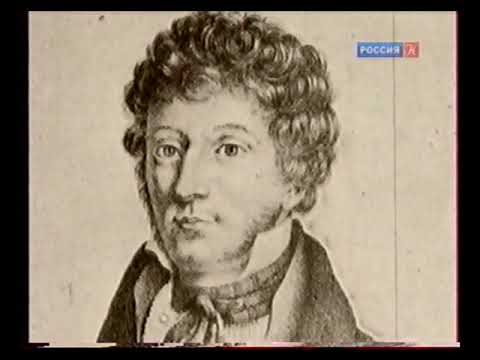 Видео: Александр Гурилёв