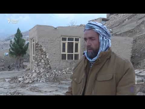 Видео: Мусибати дигари мардуми Афғонистон