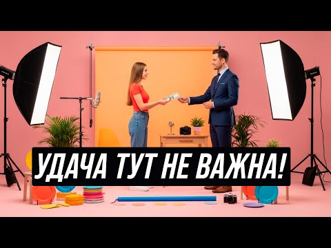Видео: Хочешь стать блогером, сначала посмотри это видео.