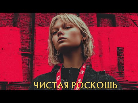Видео: Лучшие рэп-песни 2025 года | Плейлист для всех
