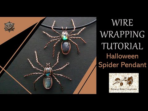Видео: Урок по обмотке проволокой подвески в виде паука на Хэллоуин, как обматывать камни проволокой для...
