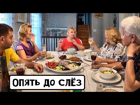 Видео: Ирочка приехала, тост от Оксаны…