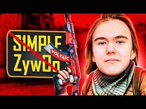 Видео: Топ Моменты CS | Лучший Игрок за 1.000 Лет