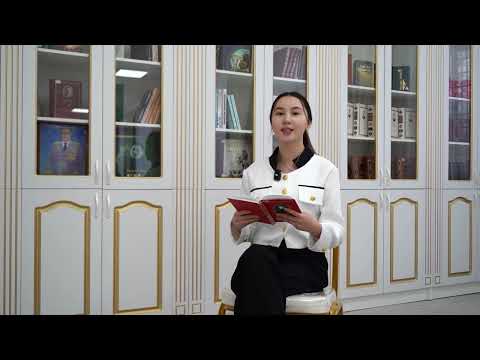 Видео: «Ертең» таңғы танымдық бағдарламасы / 12.11.2025