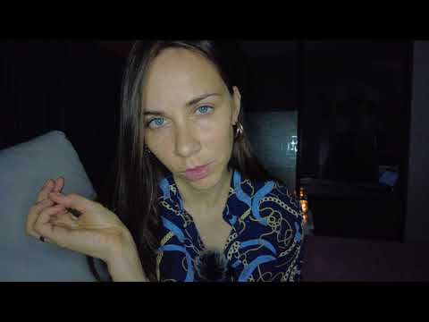 Видео: Личный психолог I  Голоса в твоей голове I АСМР /ASMR Personal psychologist