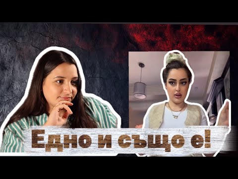 Видео: Ислям и Мюсюлмани. Две различни неща!