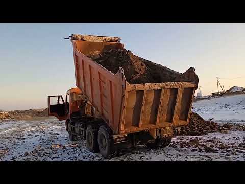 Видео: Работа на Камаз 6520