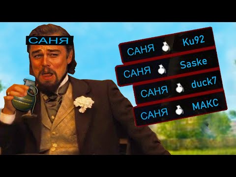 Видео: Лютые приколы в играх | WDF 205 | ХЕЛИКОПТЕР