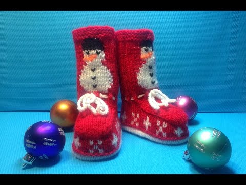 Видео: Вязание спицами новогодние пинетки -сапожки #66
