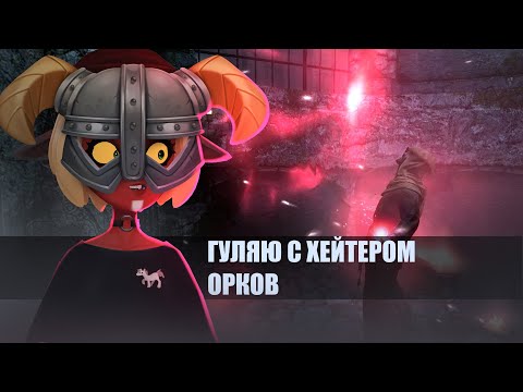Видео: Skyrim, Часть 3 | Запись стрима