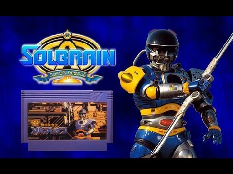 Видео: Tokkyuu Shirei Solbrain прохождение 100% | Игра на (Dendy, Nes, Famicom, 8 bit). Cтрим HD [RUS]