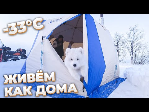 Видео: Рыба на банкетах /Отдых на озере /Не клёвый клёв #КАЮР