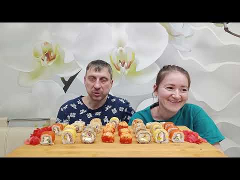 Видео: МУКБАНГ РОЛЛЫ НА 40 ТЫСЯЧ ПОДПИСЧИКОВ | MUKBANG ROLLS FOR 20 THOUSAND SUBSCRIBERS #rolls #mukbang