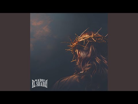 Видео: Наранихме Твоята любов