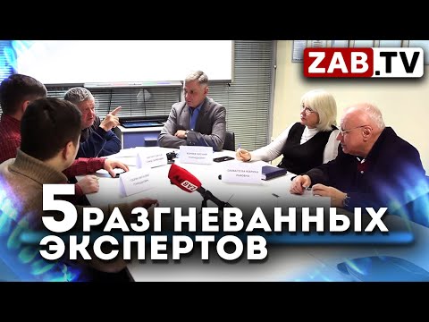 Видео: Разгазворы. Часть 1