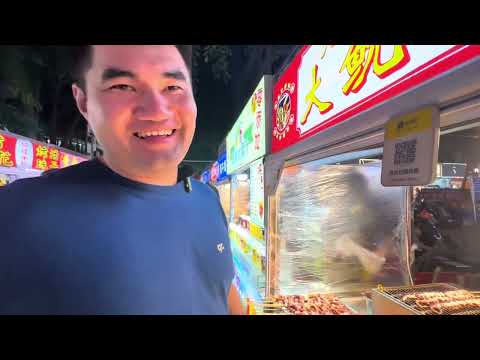 Видео: Хайнань , Санья . Отдых в Китае . Ночной рынок . Путешествие. Муж и жена