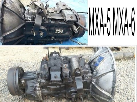 Видео: Разница КПП МХА-5  и МХА-6 Исузу Эльф
