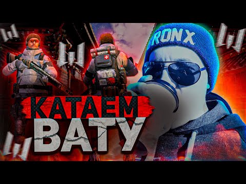 Видео: Warface \  Варфейс Закрываем ПВЕ  #shorts