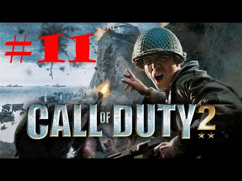 Видео: Call of Duty 2  (2005) ПРОХОЖДЕНИЕ БЕЗ КОММЕНТАРИЕВ Часть 11 - АМЕРИКА - ВЫСОТА 400