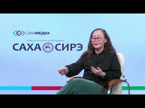 Видео: СИЭР - ТУОМ