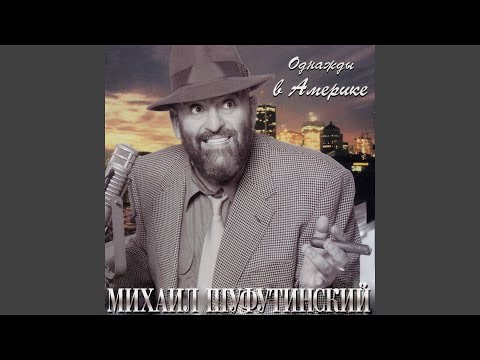 Видео: Осень в Филадельфии