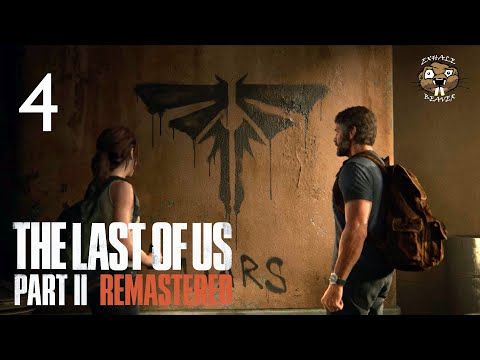 Видео: Прохождение The Last of Us Part 2 - Часть 4