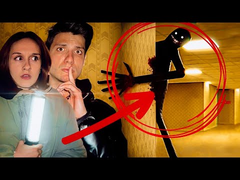 Видео: ПРЕКАРАХМЕ 24 ЧАСА ИЗГУБЕНИ В ЛАБИРИНТА НА BACKROOMS !