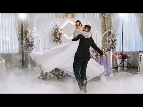 Видео: Красивый первый танец молодых🕊️