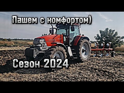 Видео: Пошёл на повышение! Пашем на КАМАZе хтх215 с оборотным плугом