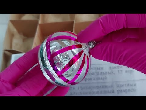 Видео: 🎄 РЕДКОСТЬ. Наборы ГЛИНКИ в оригинальных упаковках. Елочные игрушки СССР.
