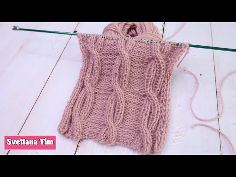 Видео: Узор КОСА по изнаночной глади. Узоры спицами. Knitting patterns. Светлана Тим