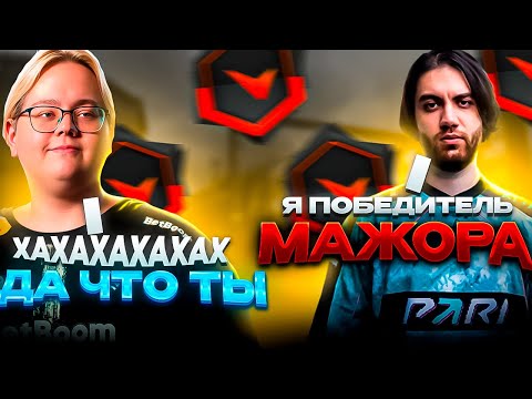 Видео: MAGIXX ПОПАЛСЯ ПРОТИВ JAME на ФЕЙСИТЕ! MAGIXX НЕ МОЖЕТ ЕГО ПОБЕДИТЬ?! (CS2)