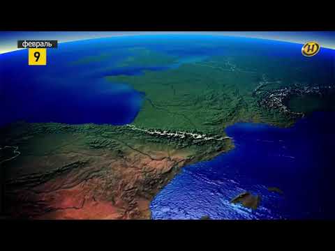 Видео: Реклама + погоды + окончание "Наши новости", + промо-ролик (ОНТ 08.02.2024)