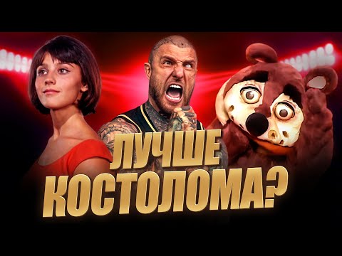 Видео: у русского мишки получилось? обзор SLAUGHTER TO PREVAIL – GRIZZLY