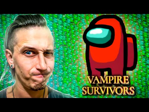 Видео: ДИНО - ПЕРВЫЙ ГЕРОЙ ИЗ AMONG US в Vampire Survivors