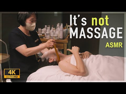 Видео: АСМР / 😪 Это не массаж!!👍 Идеальный массаж лица для сна и расслабления?!