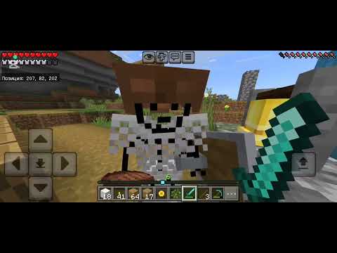 Видео: ШЕКСІЗ САЯХАТ? ✈️😱|100КҮН ӨМІР|7-БӨЛІМ|АУЫЛ ТАПТЫҚ?😱|ҚАЗАҚШАМАЙНКРАФТ #capcut 