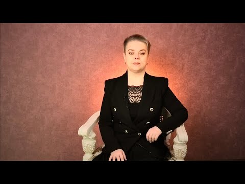 Видео: Куда бросают мусорные эмоции