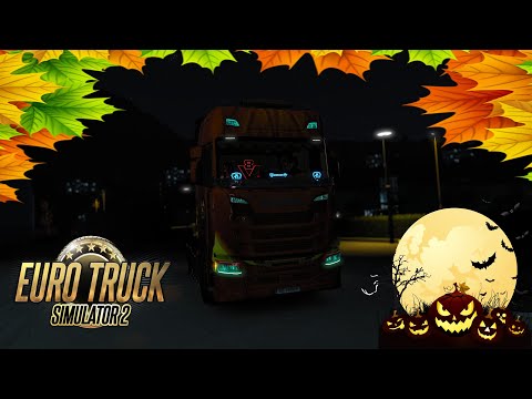 Видео: Euro Truck Simulator 2 V1.52.0.6s Конвой Ивент Happy Hauloween🎃