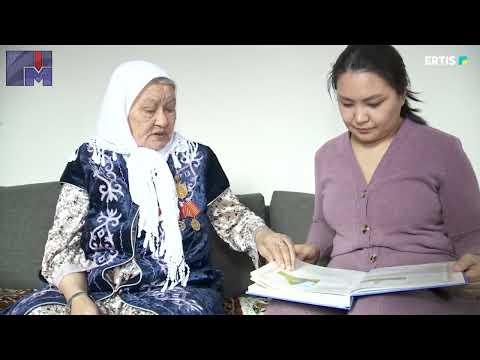 Видео: Жерұйық. Шакау молла. Гүлсара Мәлікованың авторлық бағдарламасы